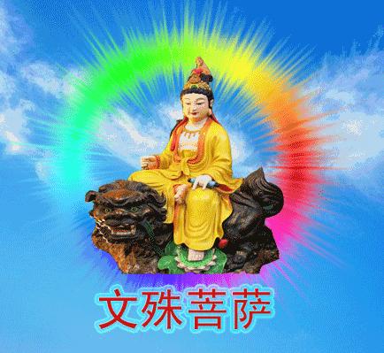 虚云老和尚朝拜五台山文殊菩萨,五台山朝拜文殊菩萨供灯视频