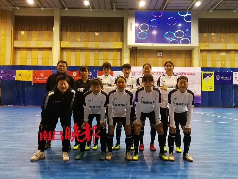 中国女足亚洲杯夺冠学校,中国女足有5人来自江苏师大