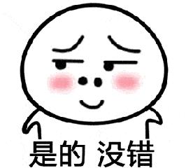 金普新区12月最新收官房价表出炉！快看你家房子值多少钱