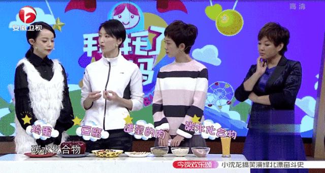 闪电瘦减肥成功案例,21天极速瘦身能瘦几斤