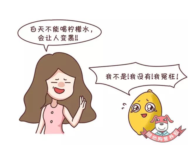 怎样吃感光食物不会晒黑,预防晒黑应该吃的食物