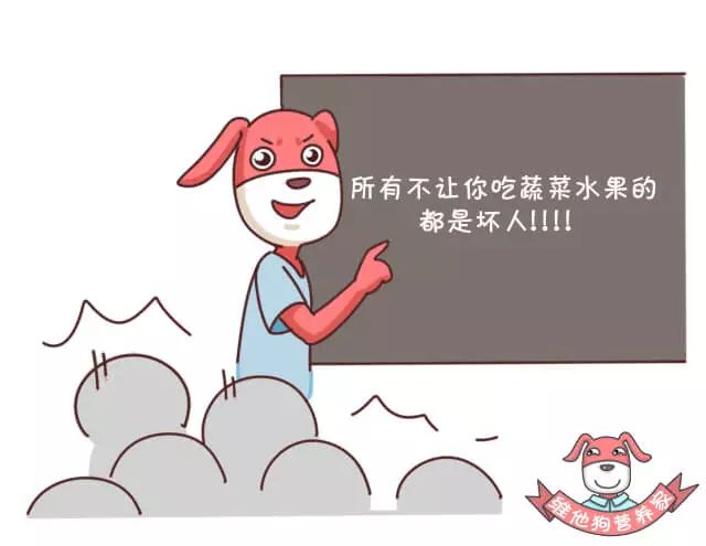 怎样吃感光食物不会晒黑,预防晒黑应该吃的食物