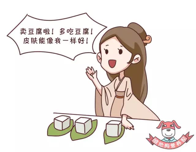 怎样吃感光食物不会晒黑,预防晒黑应该吃的食物