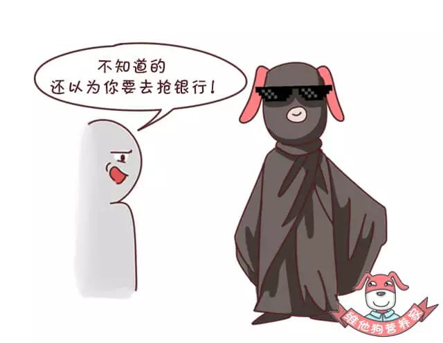 怎样吃感光食物不会晒黑,预防晒黑应该吃的食物