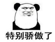 如何用交管12123给车辆年检,在交管12123如何办理车辆年检