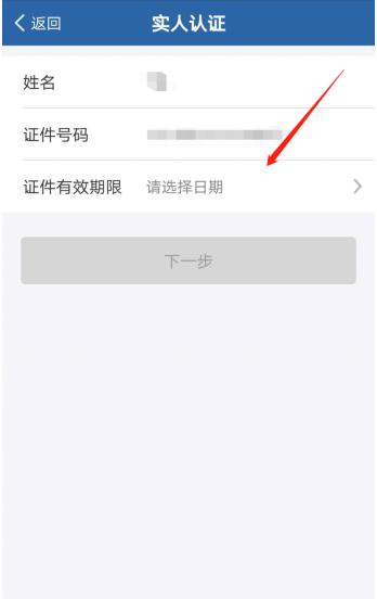 如何用交管12123给车辆年检,在交管12123如何办理车辆年检
