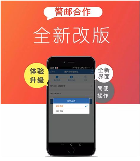 如何用交管12123给车辆年检,在交管12123如何办理车辆年检