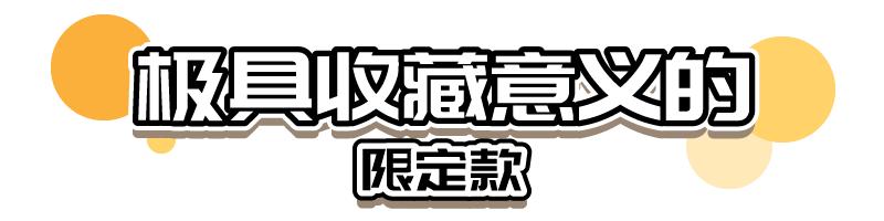 扒一扒超能打的小众品牌HOURGLASS,除了五花肉还有这些必须买