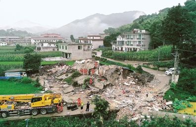 每天3分钟尽览天下事（河南今夜将迎来大范围降雨/四川宜宾地震已致13人遇难199人受伤）