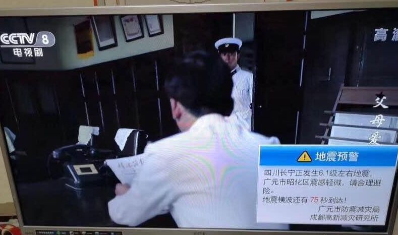 每天3分钟尽览天下事（河南今夜将迎来大范围降雨/四川宜宾地震已致13人遇难199人受伤）