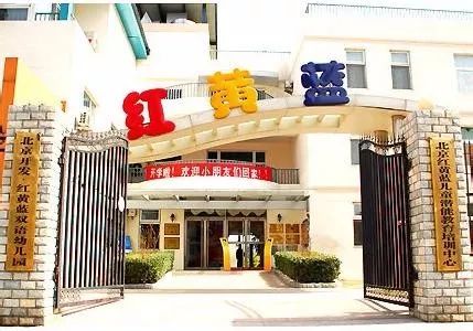 每天3分钟尽览天下事（河南今夜将迎来大范围降雨/四川宜宾地震已致13人遇难199人受伤）