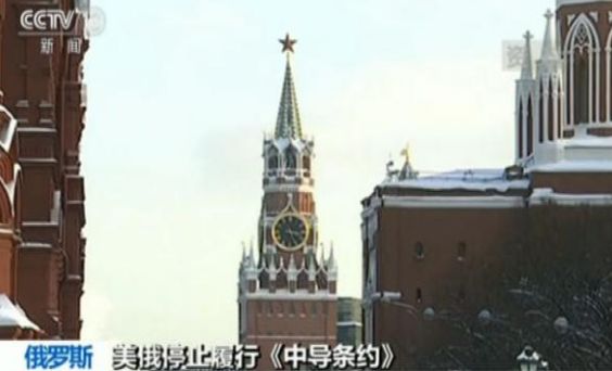 每天3分钟尽览天下事（河南今夜将迎来大范围降雨/四川宜宾地震已致13人遇难199人受伤）