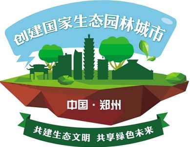 每天3分钟尽览天下事（河南今夜将迎来大范围降雨/四川宜宾地震已致13人遇难199人受伤）