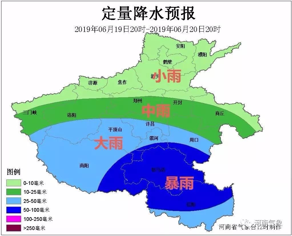 每天3分钟尽览天下事（河南今夜将迎来大范围降雨/四川宜宾地震已致13人遇难199人受伤）