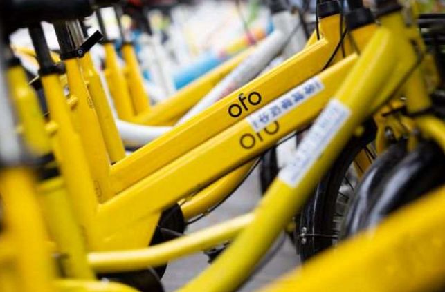 每天3分钟尽览天下事（河南今夜将迎来大范围降雨/四川宜宾地震已致13人遇难199人受伤）