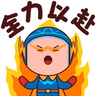 国家重大水利工程最新消息,十大重要水利工程