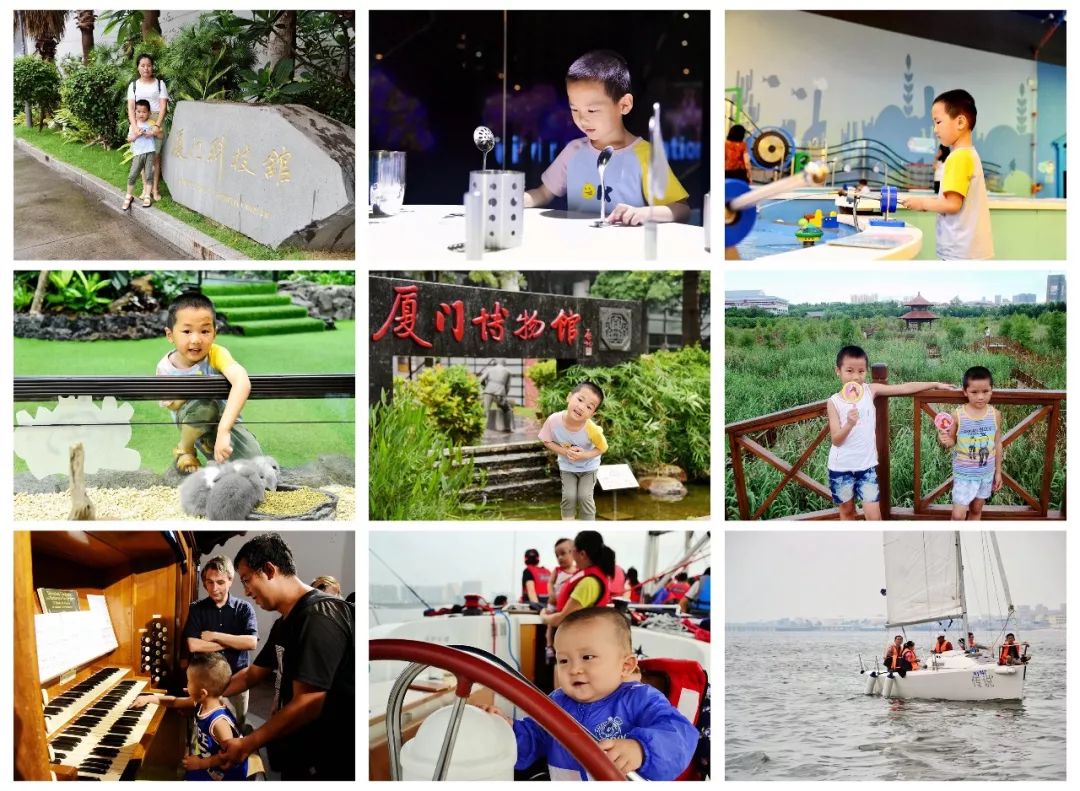 厦门带孩子玩景点攻略推荐,厦门带孩子最值得去的旅游景点