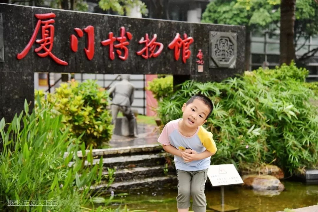 厦门带孩子玩景点攻略推荐,厦门带孩子最值得去的旅游景点