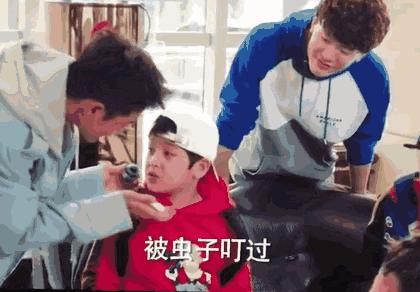 一小瓶止痒的药膏,一小瓶药水止痒叫什么