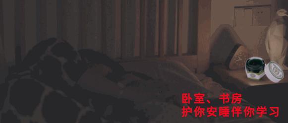 一小瓶止痒的药膏,一小瓶药水止痒叫什么