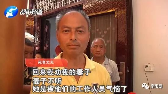 南阳净水机骗局最新,南阳净水机案