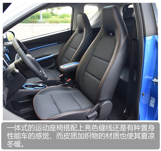 奇瑞eq1小蚂蚁400续航怎么样,奇瑞eq1400公里续航版上市时间