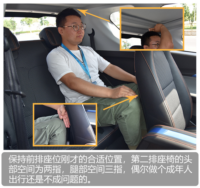 奇瑞eq1小蚂蚁400续航怎么样,奇瑞eq1400公里续航版上市时间