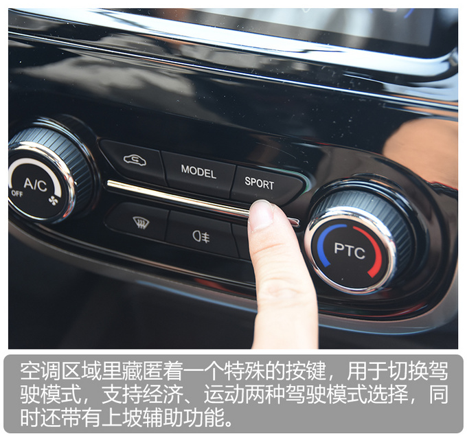 奇瑞eq1小蚂蚁400续航怎么样,奇瑞eq1400公里续航版上市时间