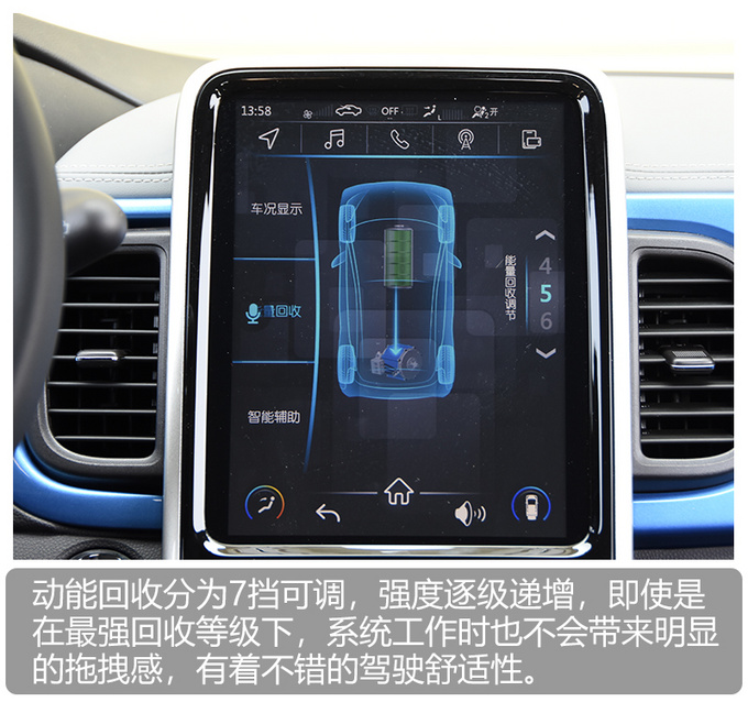 奇瑞eq1小蚂蚁400续航怎么样,奇瑞eq1400公里续航版上市时间