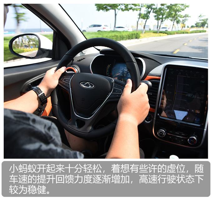 奇瑞eq1小蚂蚁400续航怎么样,奇瑞eq1400公里续航版上市时间