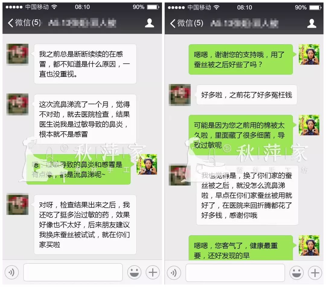 给长乐公主准备嫁妆比彩礼多,长乐女结婚嫁妆一般多少