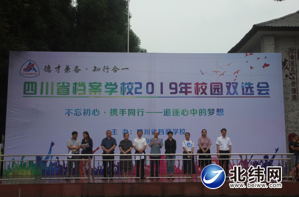 升学与就业的选择,升学就业之路