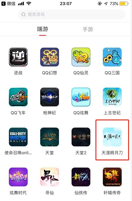 618有折扣活动吗,618砍价狂欢