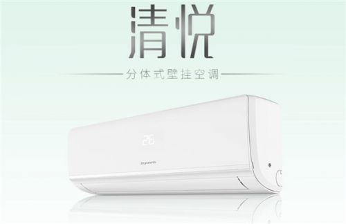 创维空调超一级变频空调价格,创维空调skyworth是什么型号