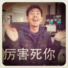 后天就入伏啦!不骗你!这周还有两场雨,江都暂不考虑出梅……