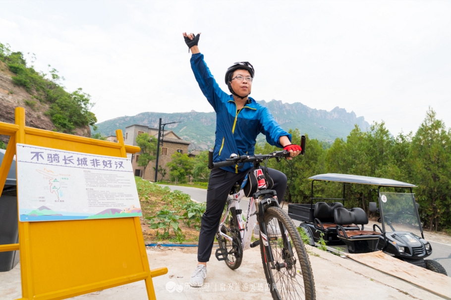 提灯游司马台长城，看古北水镇的温婉夜