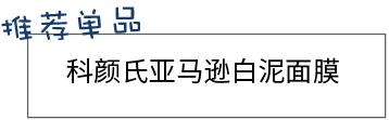 皮肤粗糙暗沉毛孔粗要做什么医美,真正改变毛孔的医美
