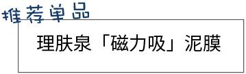 皮肤粗糙暗沉毛孔粗要做什么医美,真正改变毛孔的医美