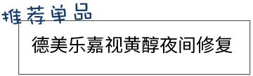 皮肤粗糙暗沉毛孔粗要做什么医美,真正改变毛孔的医美