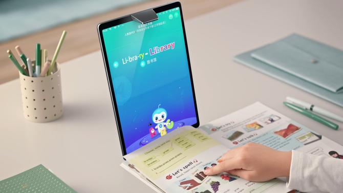 步步高家教机s5pro屏幕多大,步步高家教机s6体验视频