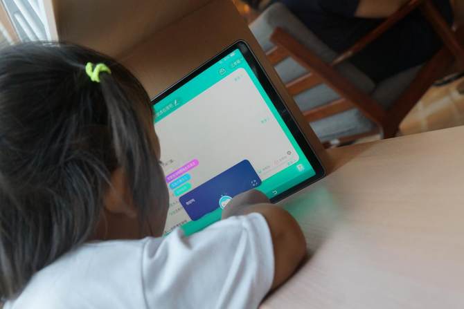 步步高家教机s5pro屏幕多大,步步高家教机s6体验视频