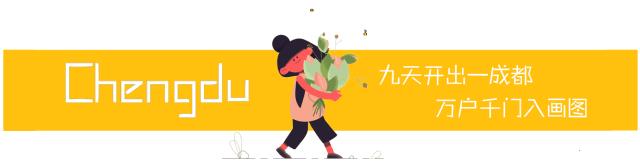 成都附近天然氧吧旅游,成都天然氧吧