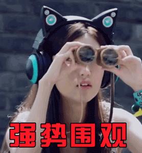 东莞哪些单位正在招人,东莞寮步镇工作招聘