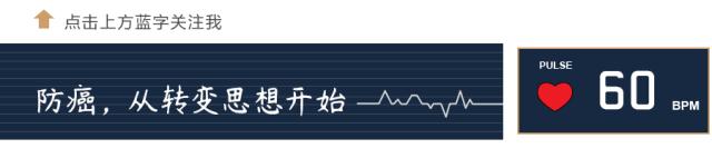 医生也会得乳腺疾病吗,副乳切除手术会不会得乳腺癌
