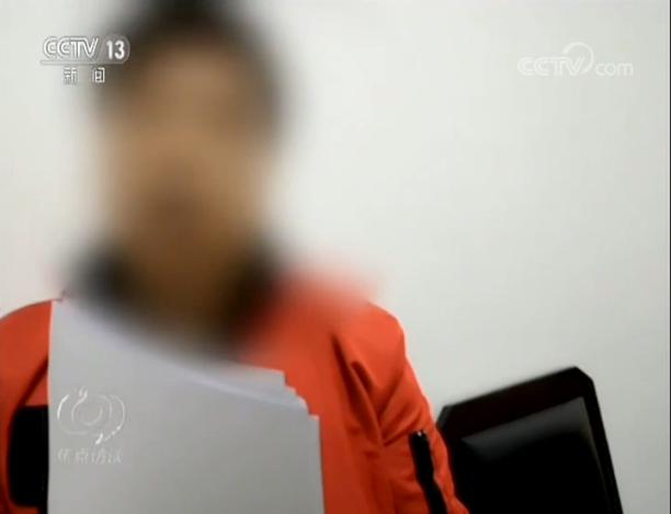 北京以房养老套路贷,套路贷骗取老人房产