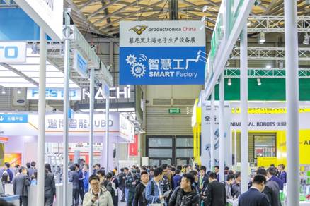 上海慕尼黑电子展会2021国创灵动,2020慕尼黑上海电子生产设备展