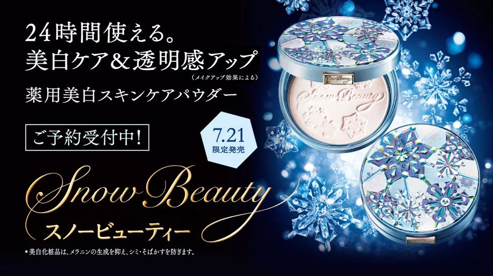 看好你的男朋友！温哥华超多伪素颜心机女！烈日下不脱妆还越变越美