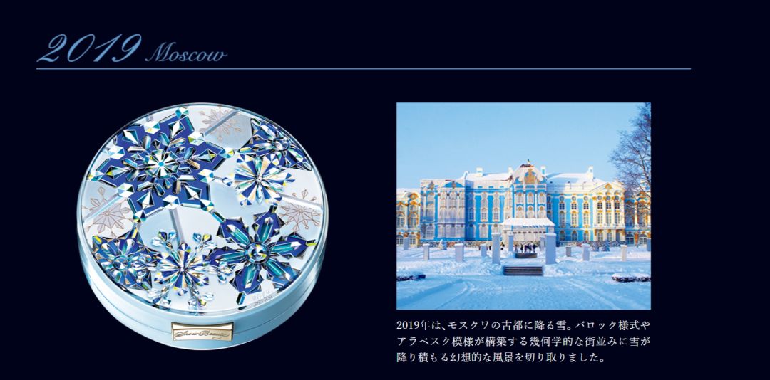 看好你的男朋友!温哥华超多伪素颜心机女!烈日下不脱妆还越变越美