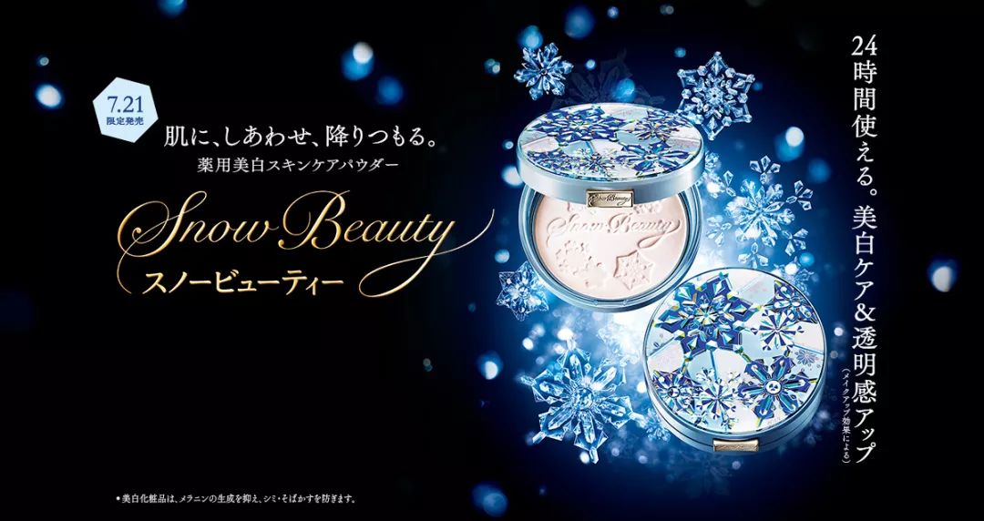 看好你的男朋友!温哥华超多伪素颜心机女!烈日下不脱妆还越变越美