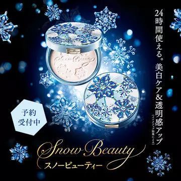 看好你的男朋友!温哥华超多伪素颜心机女!烈日下不脱妆还越变越美